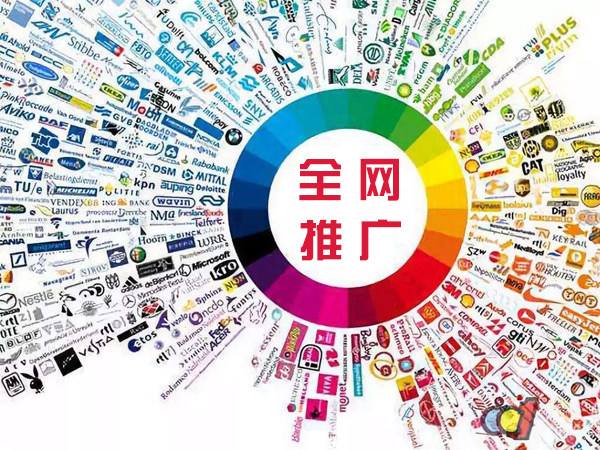 宁明传统企业进行网络营销需要注意的几个基础策略