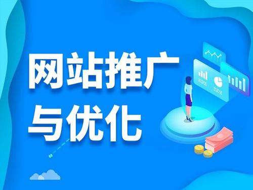 宁明电商类网络推广如何做才有更好的效果