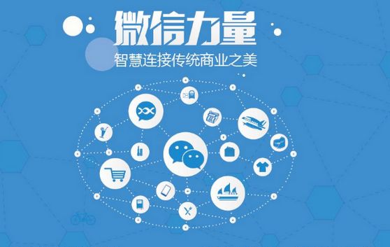 宁明微信开发可以帮助企业解决哪些难题？如何做呢？