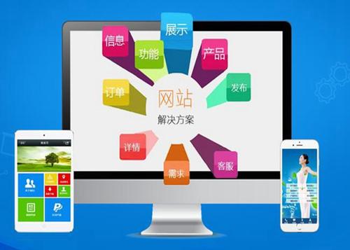 宁明如何进行网站设计才能突出产品的优势