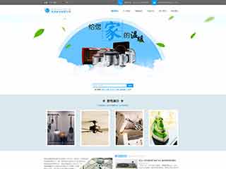 宁明电器,家电公司网站模板,电器,家电公司网页模板